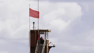 expansion alert notification signal