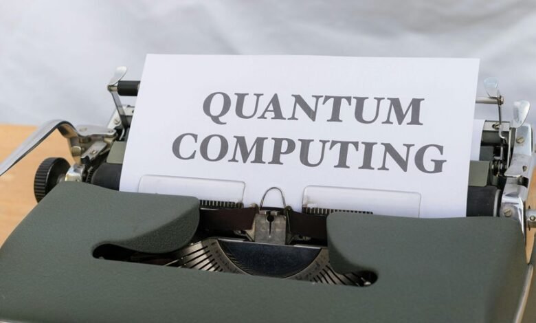quantum visibility engine technology